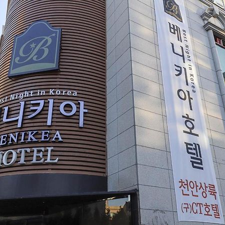 Benikea Hotel Cheonan Eksteriør billede
