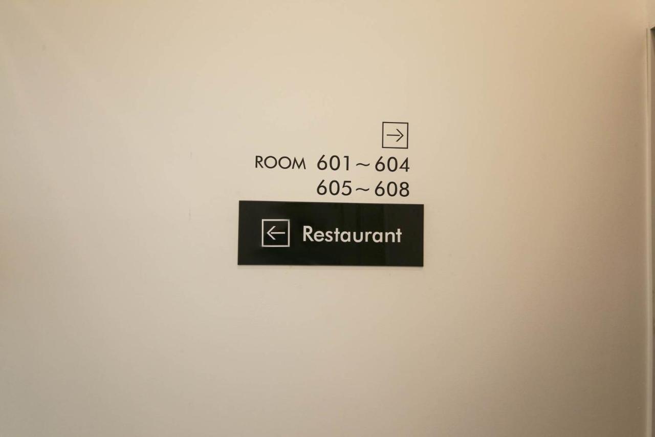 Benikea Hotel Cheonan Eksteriør billede